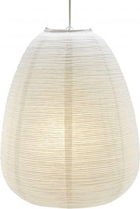 rice paper shade egg shape eastern style simple white design riispaberist lambivari kaunis kuju lihtne disain